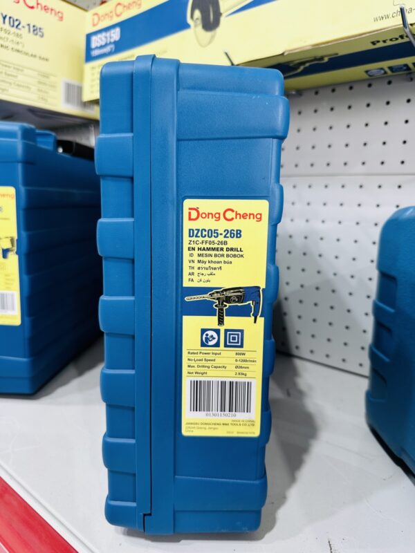 Máy Khoan Bê Tông Dongcheng DZC05-26 - Ảnh 3