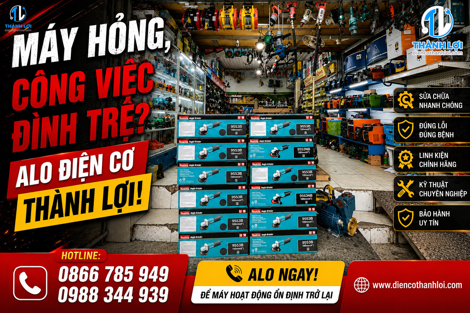 ĐIỆN CƠ THÀNH LỢI
